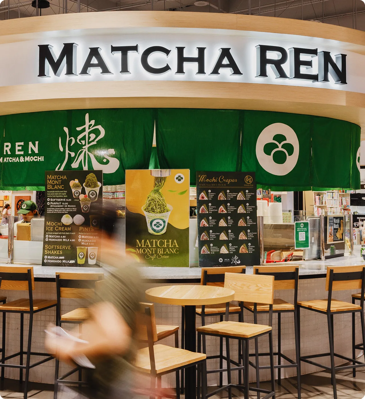 MitsuwaCosta Mesa shop image