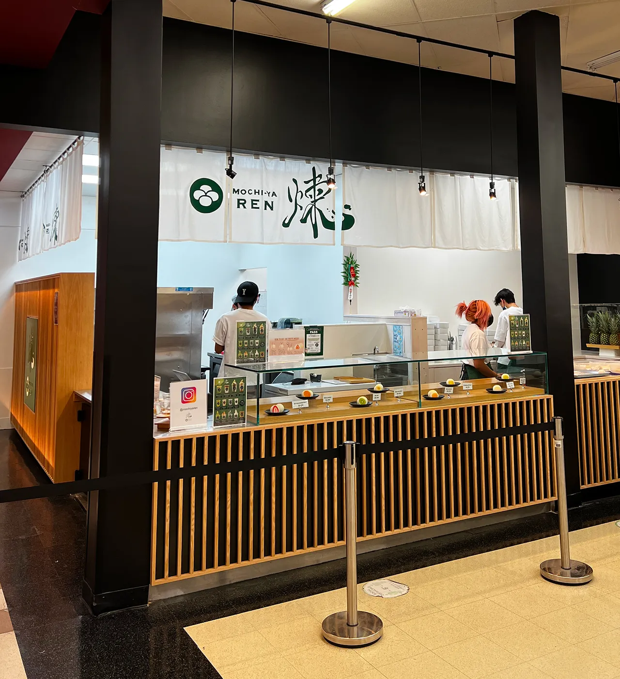 Mitsuwa San Jose shop image