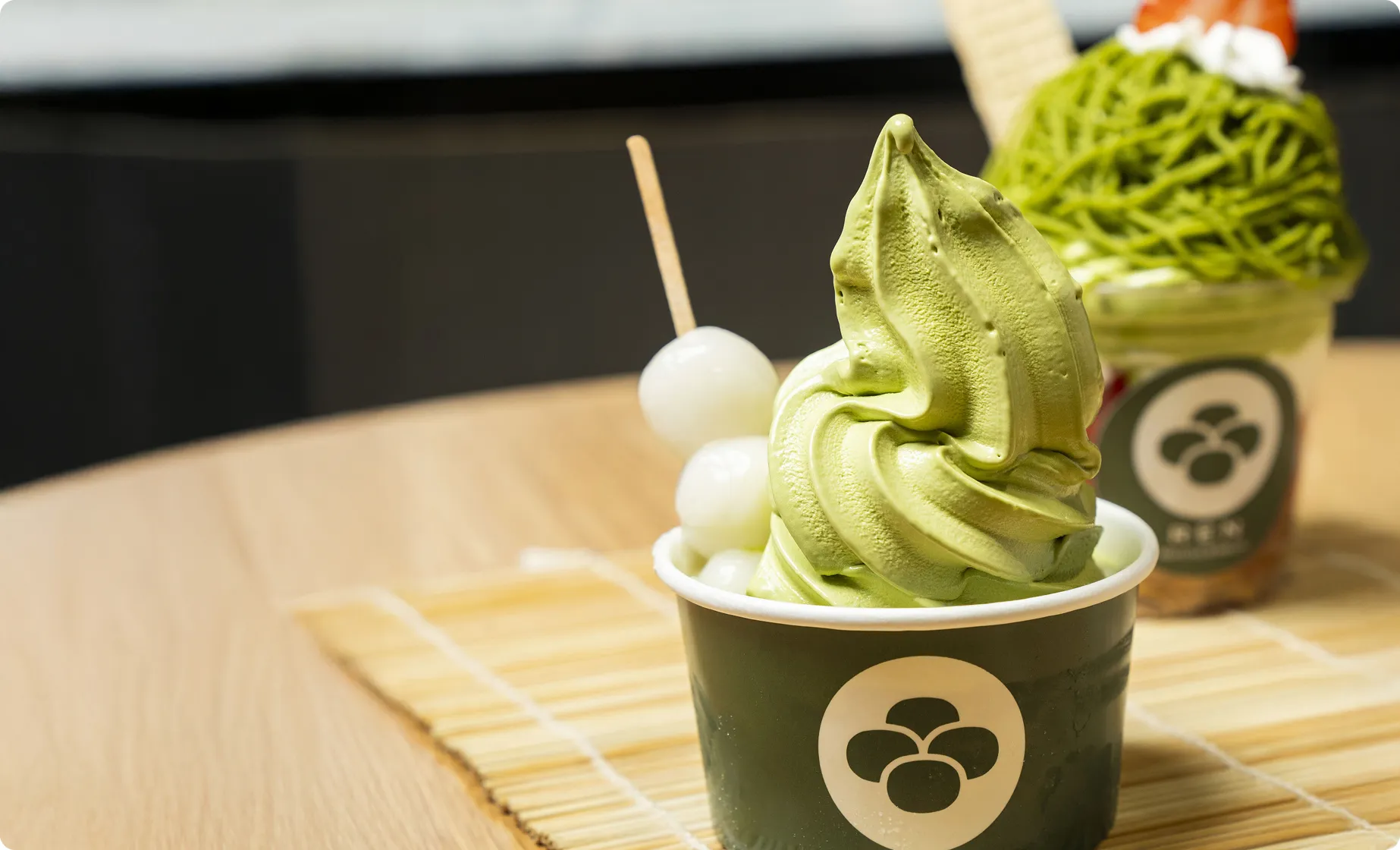 soft serve banner image