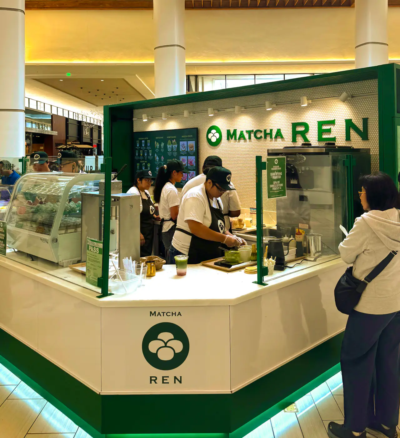 Serramonte Mall shop image
